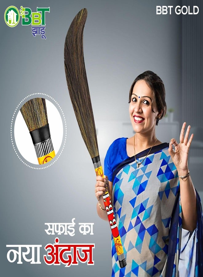 BBT Broom Natural Grass Phool Jhadu Very Affordable Cleaning Home Factory & Offices at Doorstep Long Lasting Durable Grass Broom for Women (Pack of 2) - Image 2